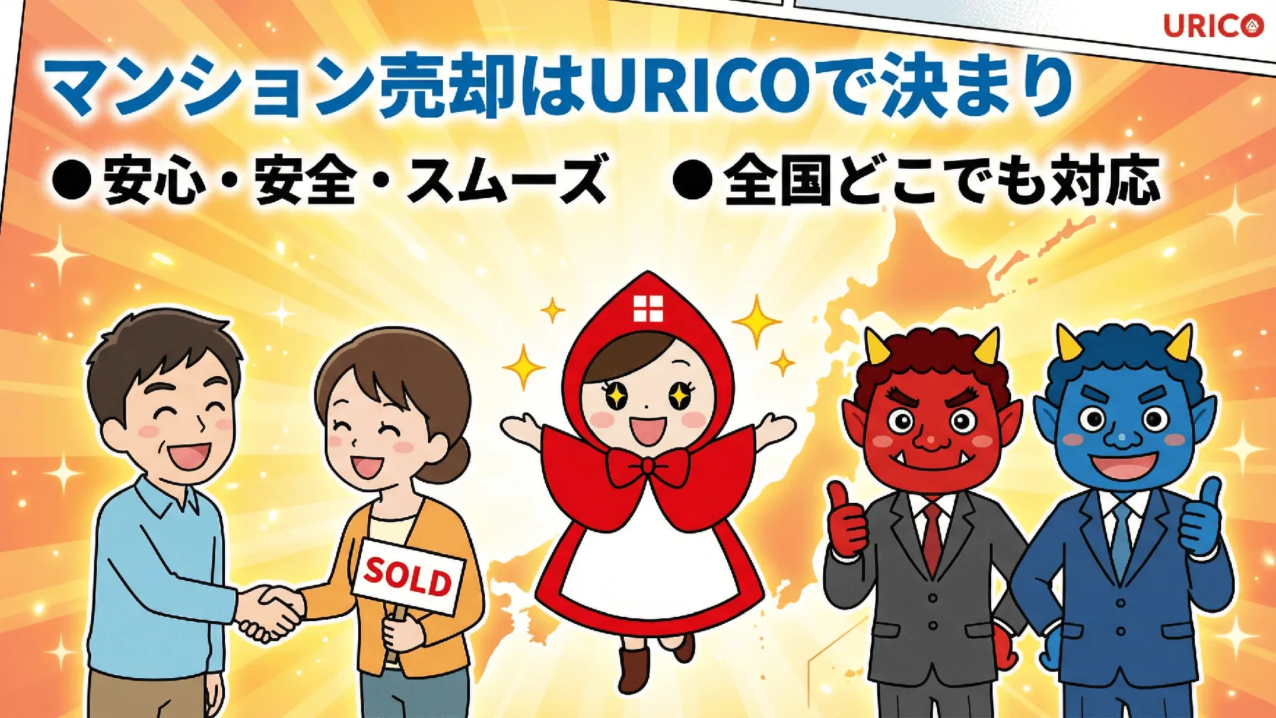 スライダー画像10